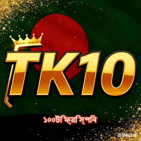 TK10 WD Cepat DANA OVO GoPay
